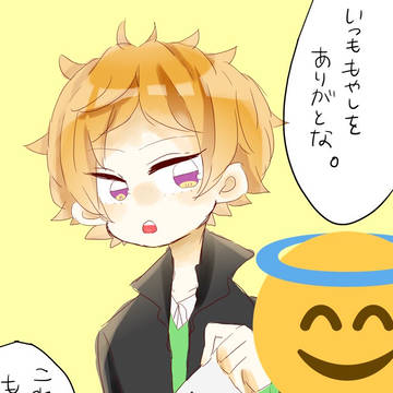 🥺