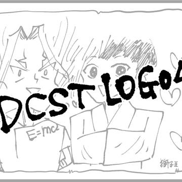 dcstログ04