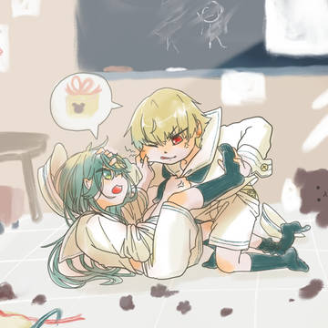 Saint Valentine's Day