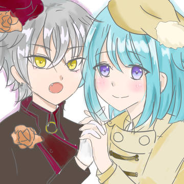 晃牙&創