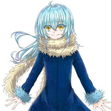 リムル様