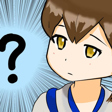 意味が分かっていない加賀さん