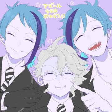 ツイステつめ