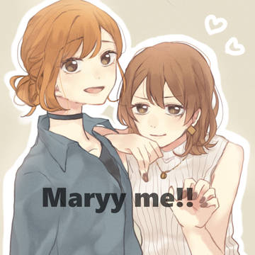 【まりみ】♡【交流】