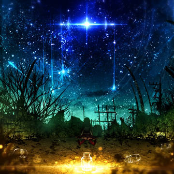 Last space