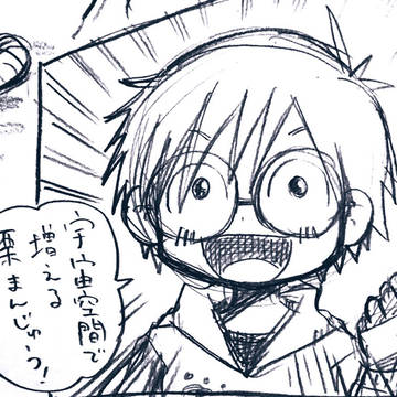 メガネくん(らくがき)