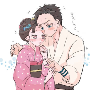 狛恋詰め