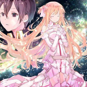 君が守ろうとした世界を