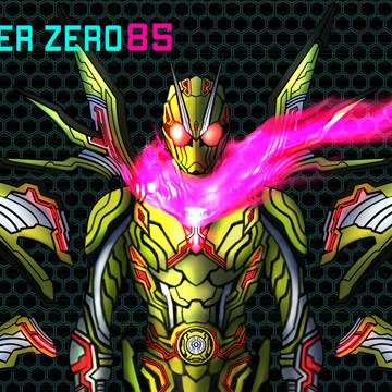 仮面ライダーゼロ８５