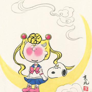 月野サリー