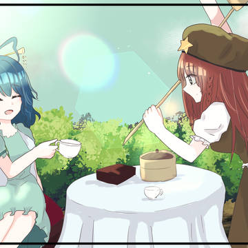 Chinese tea party!