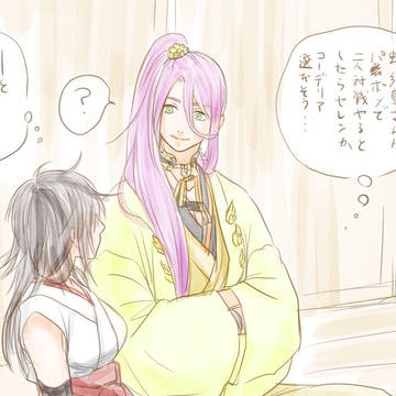 ドスろぐ3