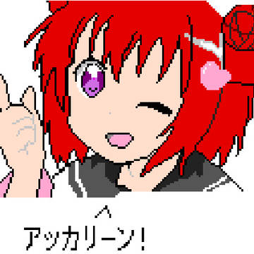 Akaza Akari Pixelart