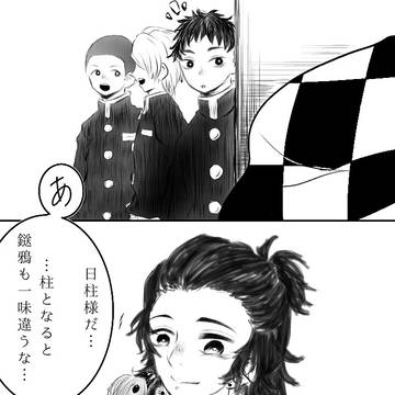 鴉のお話