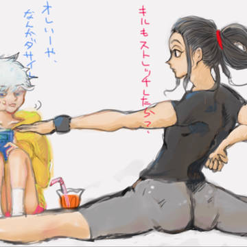 ストレッチイルミ