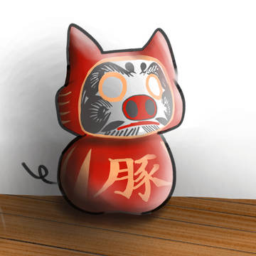 豚ダルマ