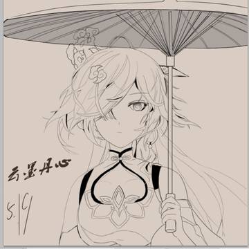 网课摸鱼（?）