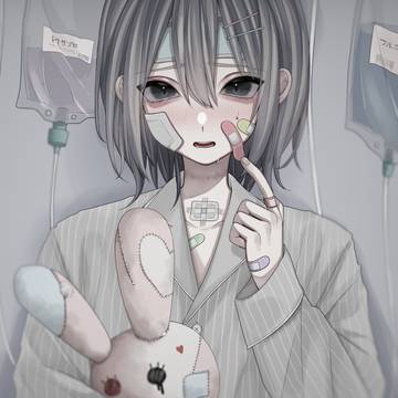 💉