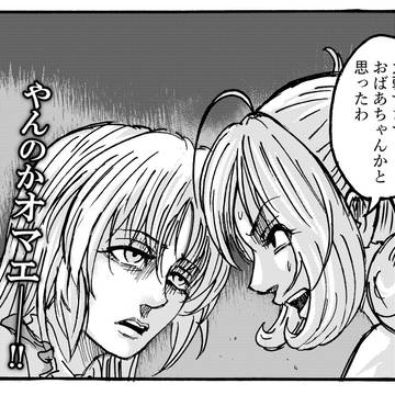 しゅがしゅが☆み〜ん