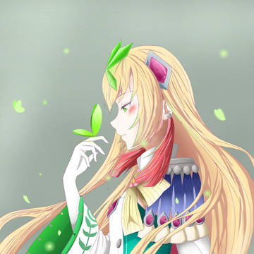 Destina
