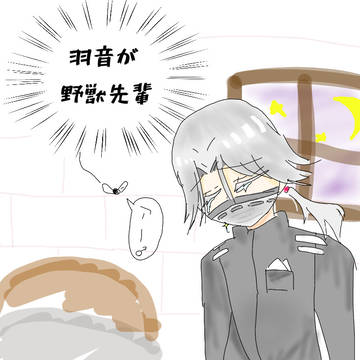 コロナ休校中に描いてたのまとめ