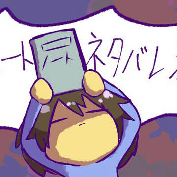 アンダーテールらくがきまとめ(Gルートネタバレ注意)