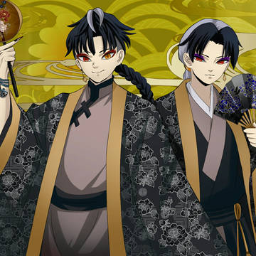 Brother Beifong