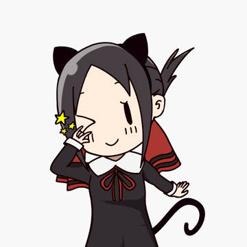 猫耳四宮 ちびキャラ Ver.