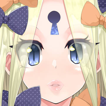 あび唇