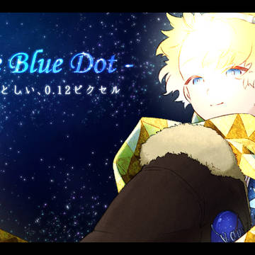 「Someday we will arrive.」