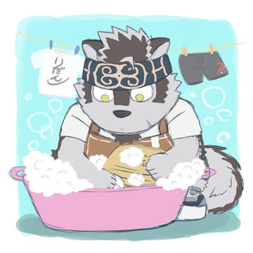 じゃぶじゃぶ
