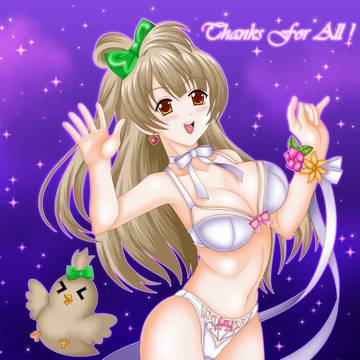 Thanks for all!