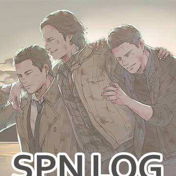 SPNログ1