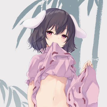 てゐ