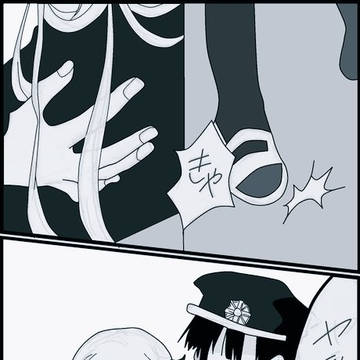 花寧々尊い