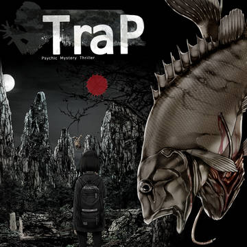 무제