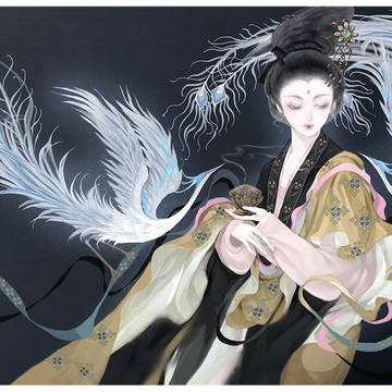 青鸾