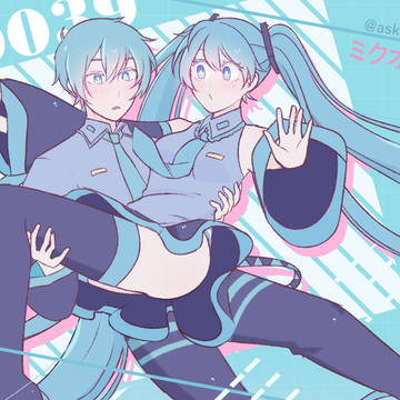 ミクオの日2020