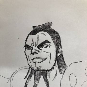 王騎　模写