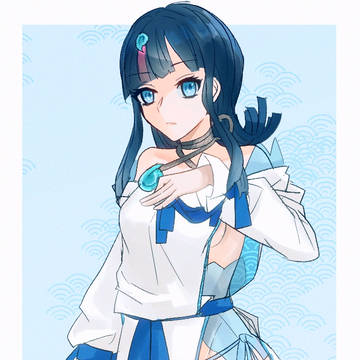 宇津見エリセ