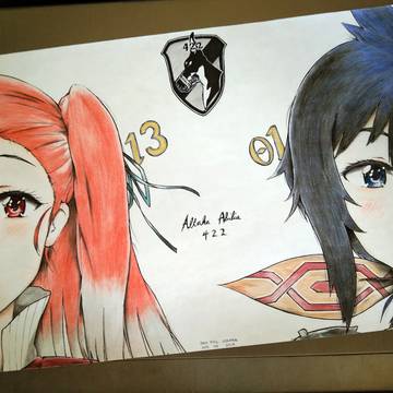 Valkyria and Darcsen
