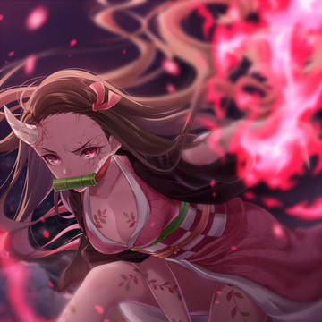 禰豆子