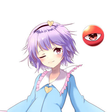 さとり様とか