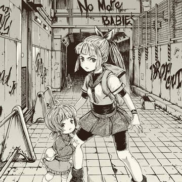 Sisters