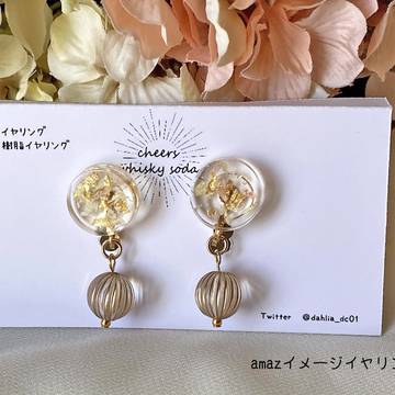BOOTH通販のお知らせ