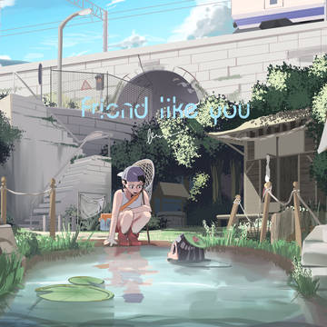 friend like you