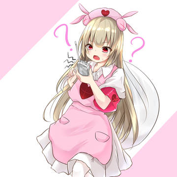 ゆきやまなとり