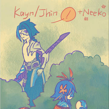 [中國語]kayn/jhin0530