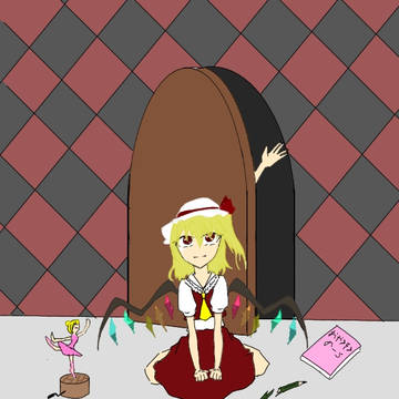 地下でひとり