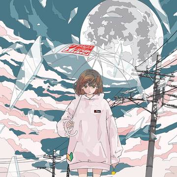 ササルヒ